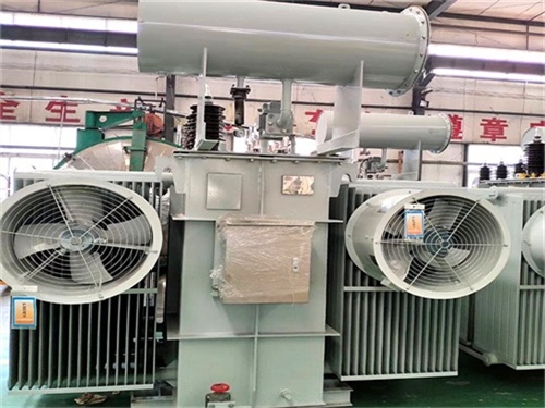 尼勒克3150KVA油浸式变压器